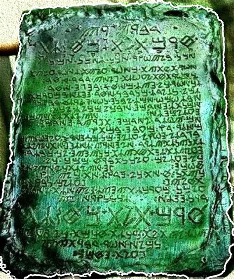 hermes trismegistus emerald tablet|are the emerald tablets real.